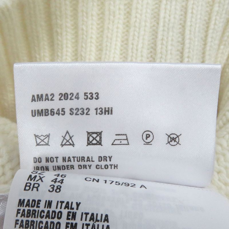 Prada 24AW Umb645 Virgin Wool Cashmere Logo Embossed Long Sleeve Knit Sweater