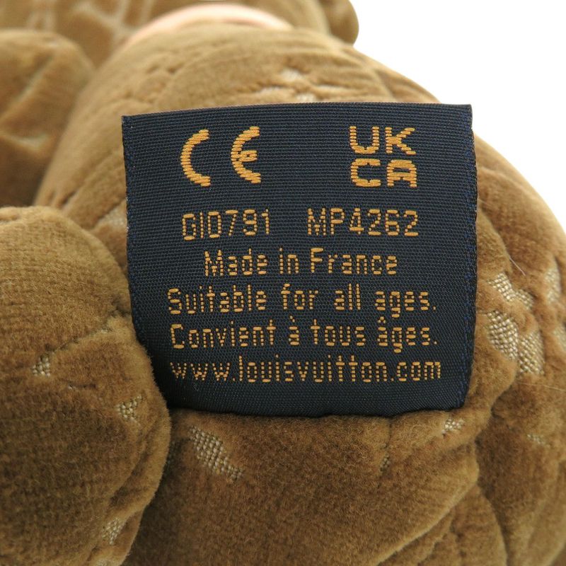 Louis Vuitton Doudou Teddy Bear Monogram Gi0791 Brown Leather Textile Plush Toy