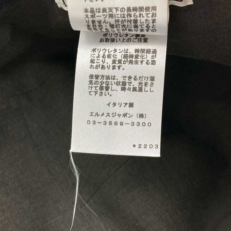 Hermes Nevada Seahorse 59 Cap Cotton Polyurethane Navy Men's