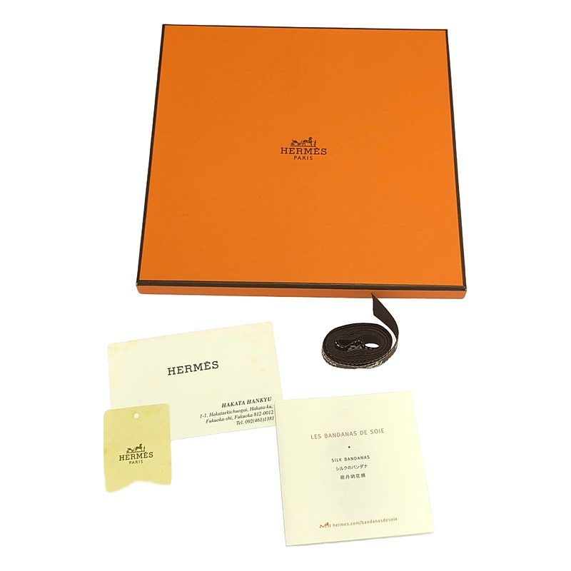 Hermes Carré 55 Apron D'or Golden Spur Silk Scarf - Orange
