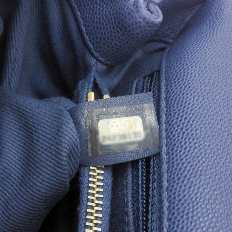 Chanel Quilted Coco Handle Flap Bag S Shoulder
