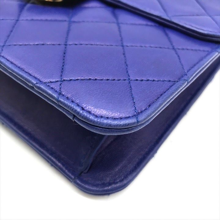 Chanel CC Logo Mini Quilted Lambskin Push Lock Chain Shoulder Bag Blue