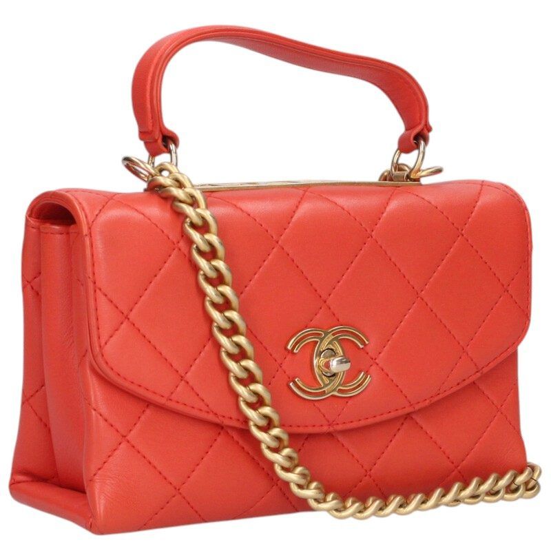 Chanel As1175 Trendy CC Lambskin Chain Shoulder Bag Women