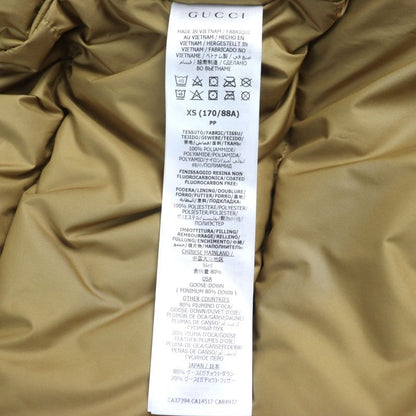 Gucci X The North Face 21SS 648858 Interlocking G Pattern Logo Patch Hooded