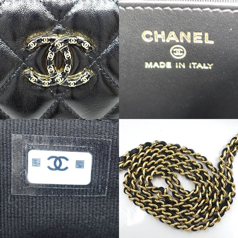 Chanel Chain Clutch 2WAY Bag Hand Shoulder - Leather Coco Mark Black
