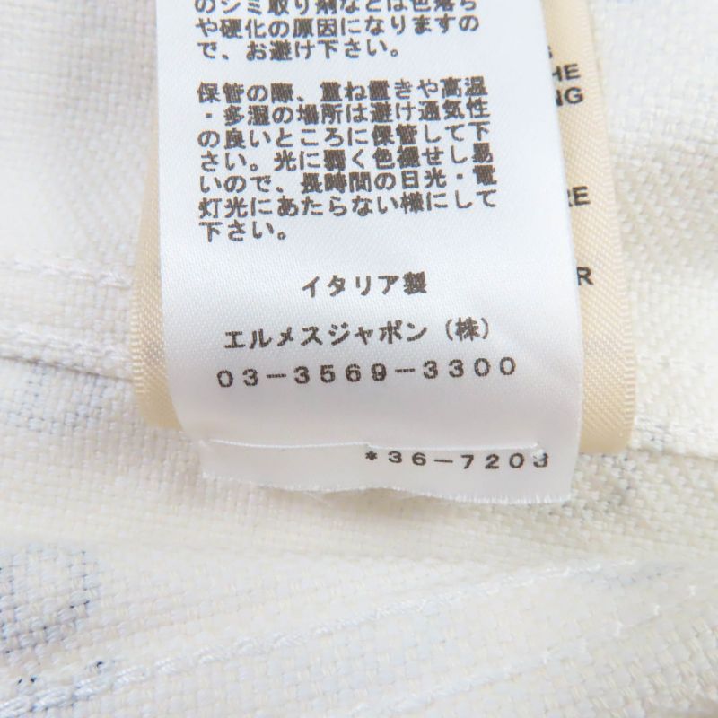 Hermes 23SS Chaine D'ancre All Over Print With Serie Buttons Denim Jacket White