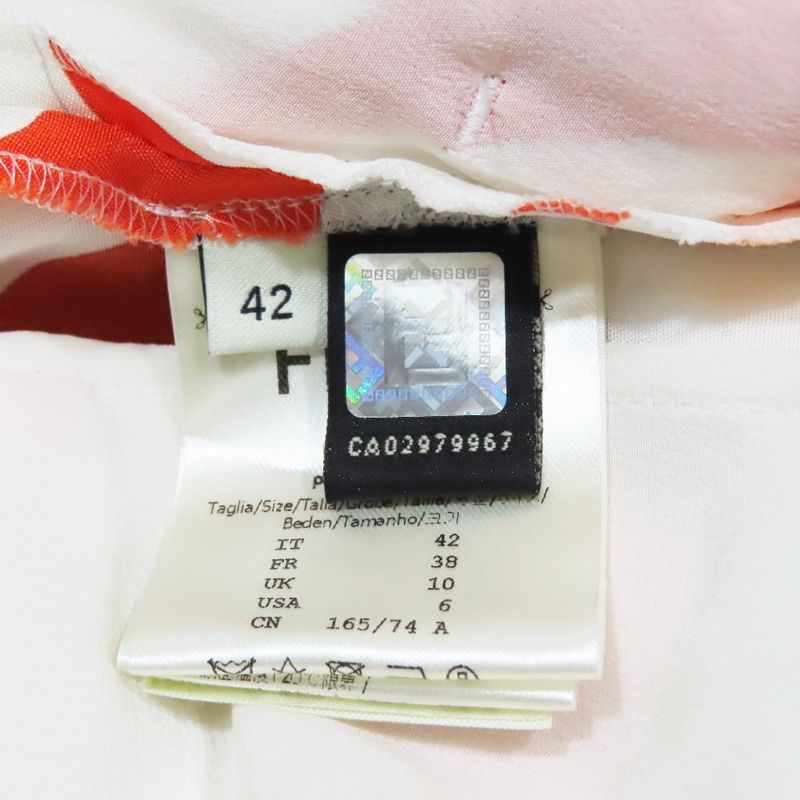 2014 Fendi Silk Slacks Tapered Pants Cropped Length Total Design 42 White Red