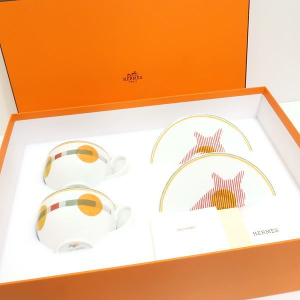 Hermes Saut Hermes Tea Cup & Saucer Set Of 2 Pair Box Hermes Saut Hermes C&S