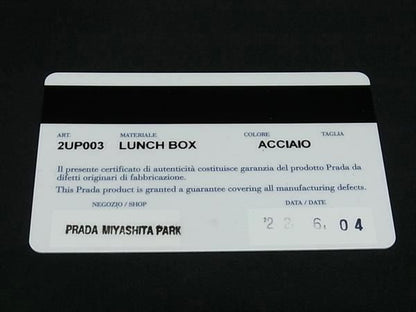 Prada Black+blum Collaboration Glass Lunch Bowl Tableware Kitchen