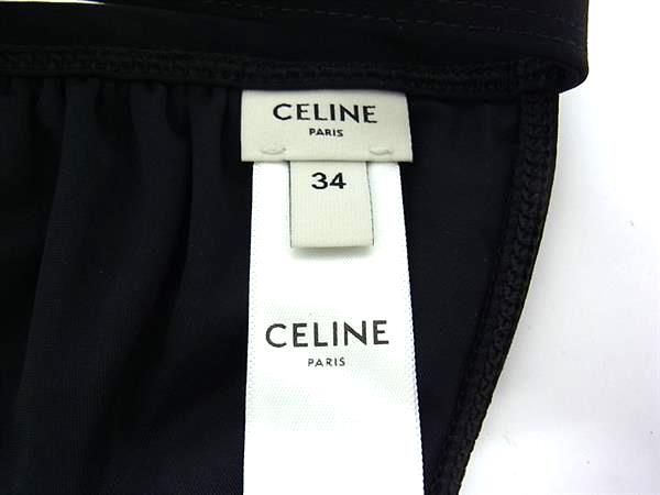 Celine Triomphe 76% Nylon X 24% Polyurethane Bikini Top Swimsuit Size 34