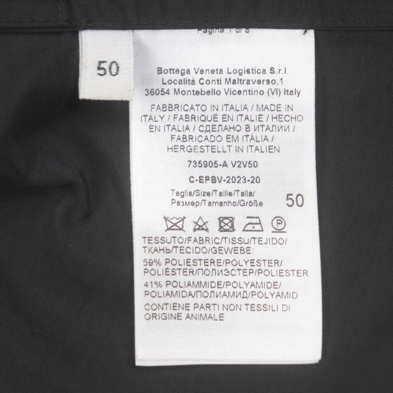  Bottega Veneta 2023 735805 Long Trench Coat With Drawcord