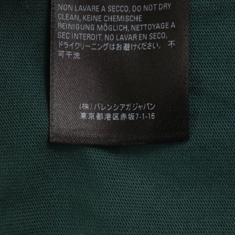  Balenciaga 2020 570805 100% Cotton Back Logo Print Oversized Short Sleeve