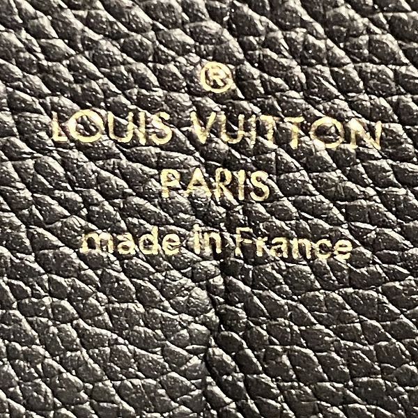 Louis Vuitton Monogram Empreinte Zippy Wallet M61864 Long Wallet Women