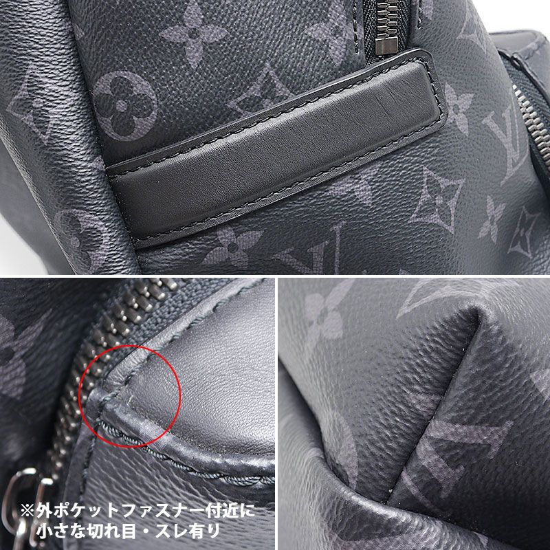 Louis Vuitton Apollo M43186 Monogram Eclipse Backpack