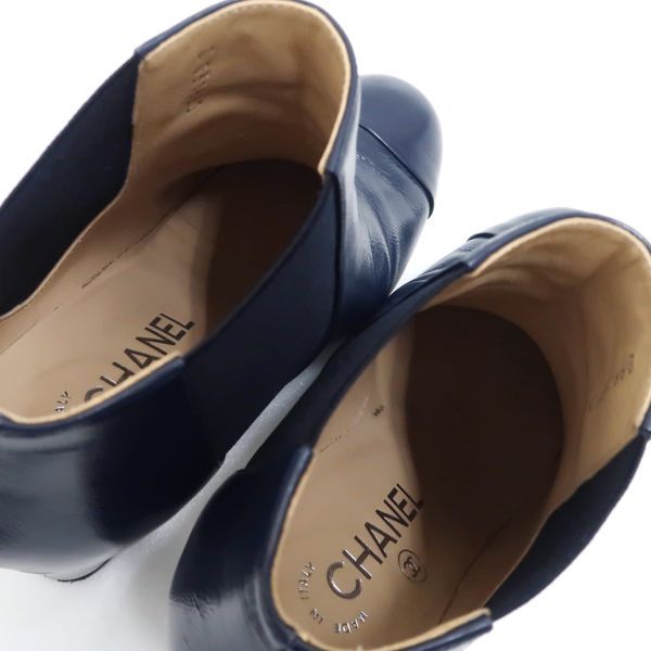 Chanel Short Boots 36 Side Gore Leather Navy Coco Mark Chanel