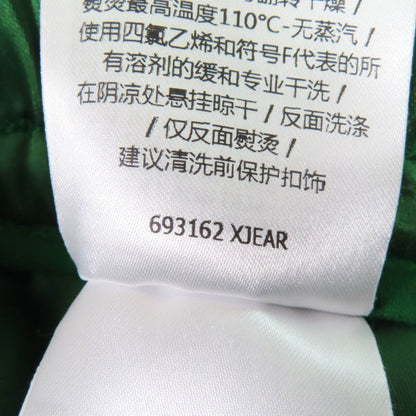 Gucci 693162 100% Cotton Los Angeles Palm Tree Print Skirt Multicolor M Made In