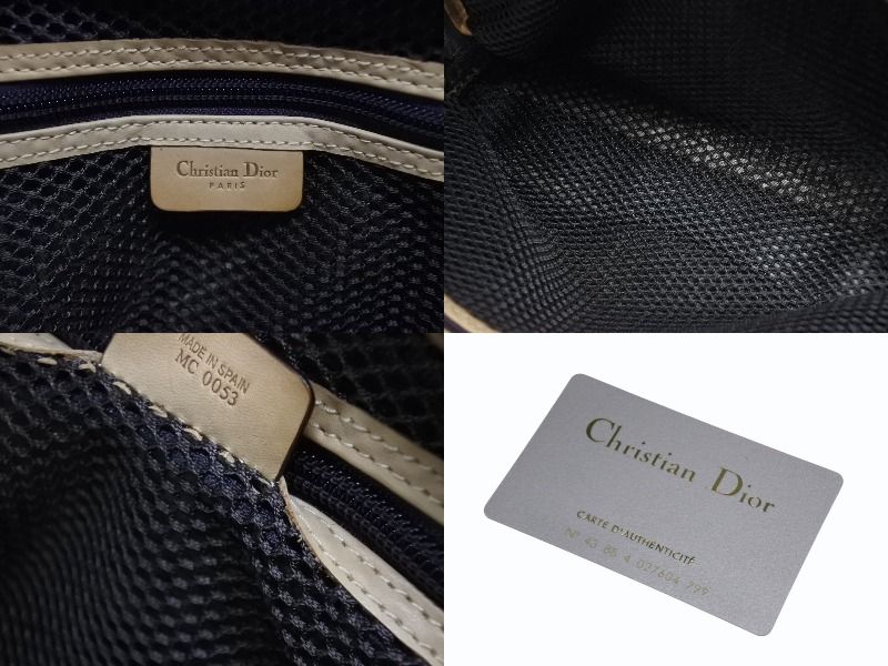 Dior Trotter Mini Andbag Canvas Leather Beige — view 8