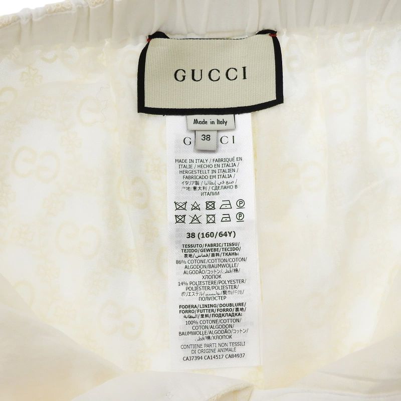 Gucci 627841 Cotton GG Embroidery Shorts Off White 38 Genuine