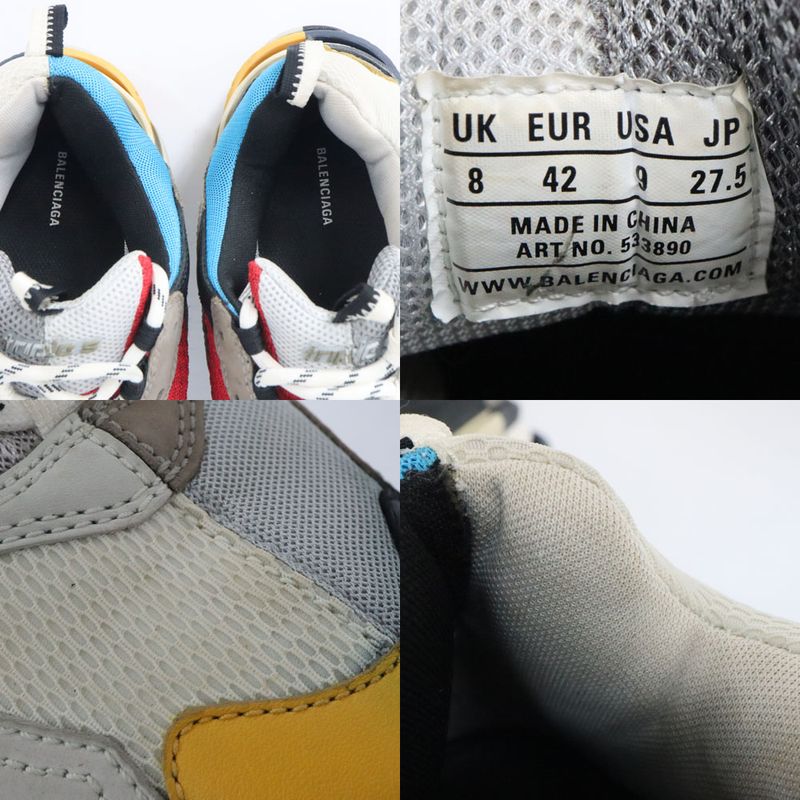 Balenciaga Triple S Split Sneakers - Size 42 27.5cm (10.83in) Multicolo