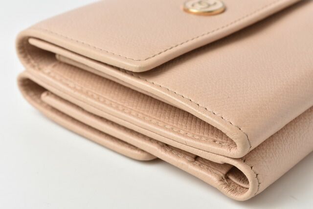 Chanel Foldable Wallet Double Hook Chanel Wallet A20902 Coco Mark Beige