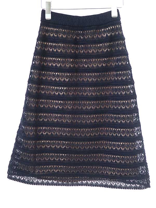 Gucci 23ss Cotton Lace Skirt 743289 Xkc2y Navy S