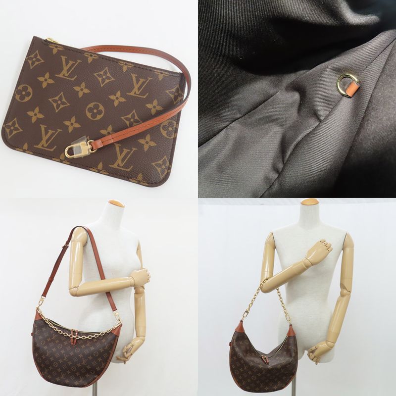 Louis Vuitton Loup Hobo M46311 Monogram Reverse Shoulder Bag Brown