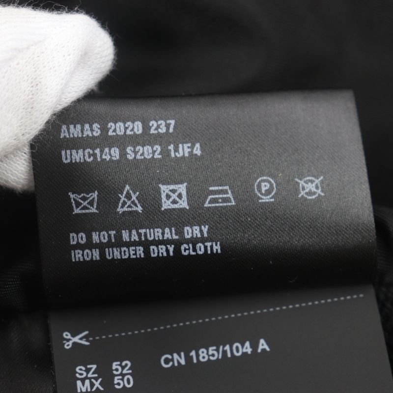 Prada Umc149 100% Virgin Wool Re-nylon Triangle Logo Triangle Plate Knit