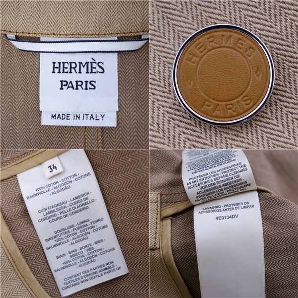 Hermes Coat 2024ss Serie Buttons Cotton Gi