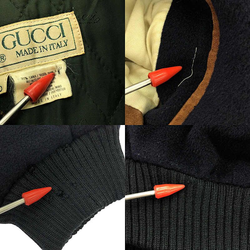 Gucci | 80s Vintage Wool Elbow Patch Zip Up Jacket | 50 | Navy | Men's