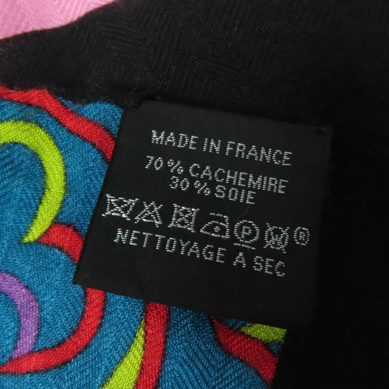 Hermes Carre Geant Amazon Celebration Of Cashmere Silk With Logo Allover