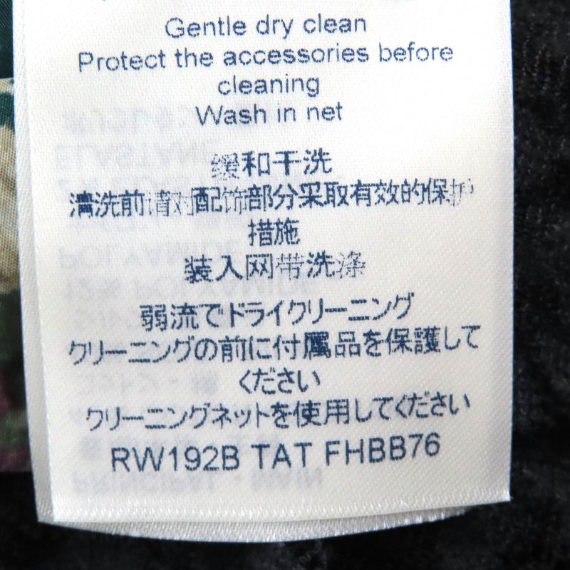 Louis Vuitton 19AW Cotton Silk Floral Pattern Ruffle Lace Long Sleeve Blouse