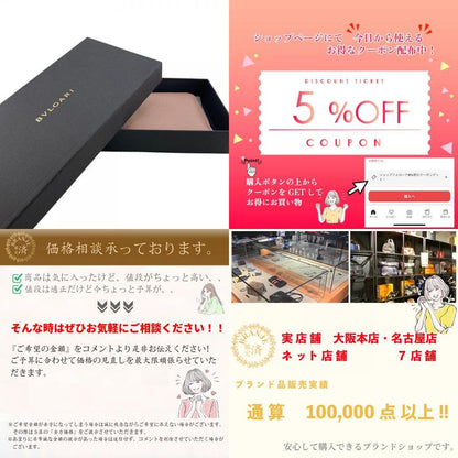 Bvlgari Long Wallet Brand Card Holder Coin Purse Pink Women