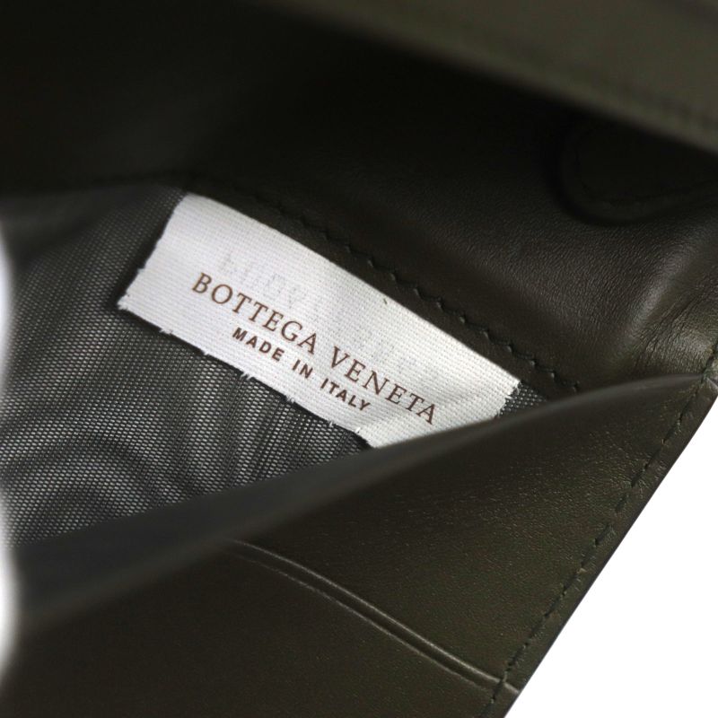 Bottega Veneta Intrecciato Leather Long Wallet With Coin Purse