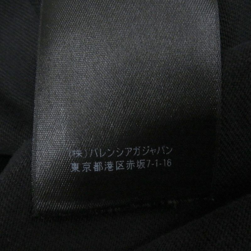 Balenciaga 22SS 641655 AYA Nakamura USED Graphic Photo Oversized Short Sleeve