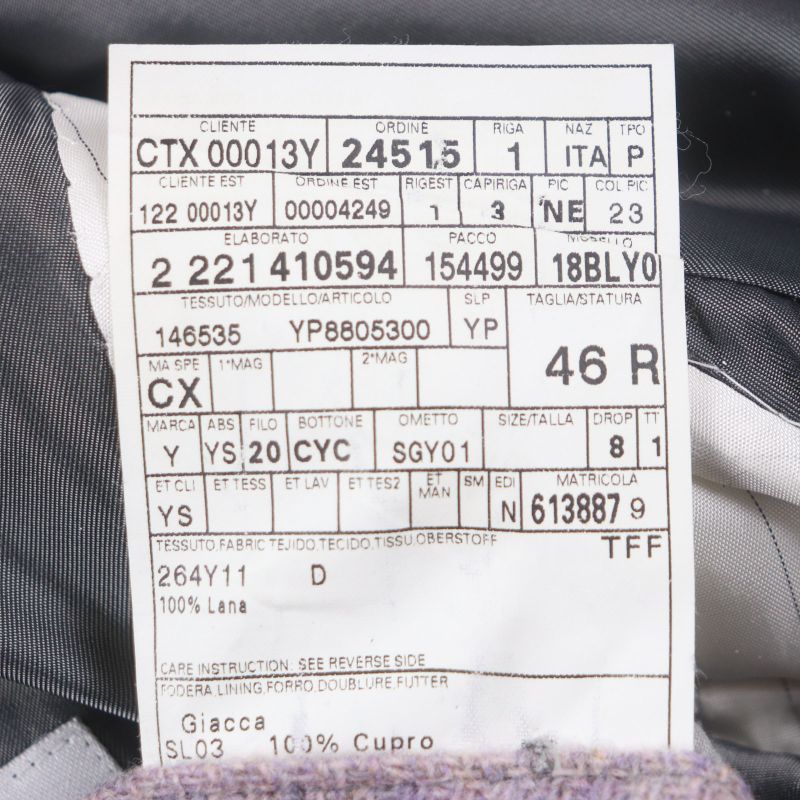  Yves Saint Laurent Rive Gauche Yves Saint Laurent Rive Gauche Stefano Pilati