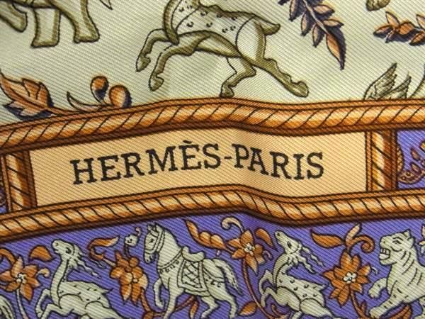 Pattern Hermes Chasse EN INDE [hunting In India] Carré 90 100% Silk Large