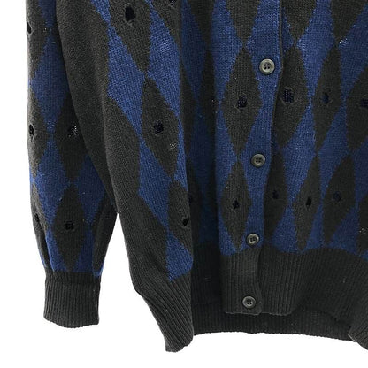 Prada - 2011 - Argyle Damaged V-neck Cardigan - 40 - Brown Blue - Women's