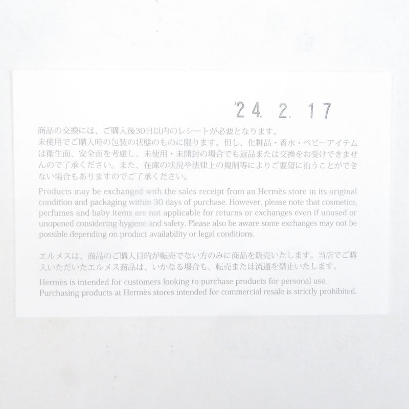 Hermes Deerskin 100% Silk Lining Serie Button Leather Gloves Gloves Navy 8.5