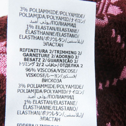 Gucci×adidas Gucci×adidas 693830 Trefoil Jacquard Jogger Pants Brown Pink XS