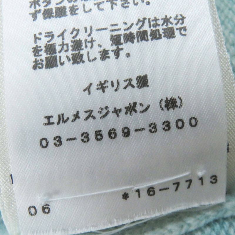 Hermes 2021 100% Cashmere Long Length Knitted Cardigan With Serie Buttons