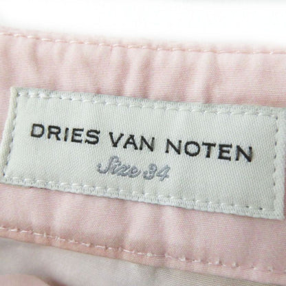 dries VAN Noten Dries Van Noten 22SS Marble Print Flared Long Skirt Pink Multi