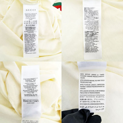 Gucci Webline Logo Print T-shirt XL Size 615044 Cream Color Cotton