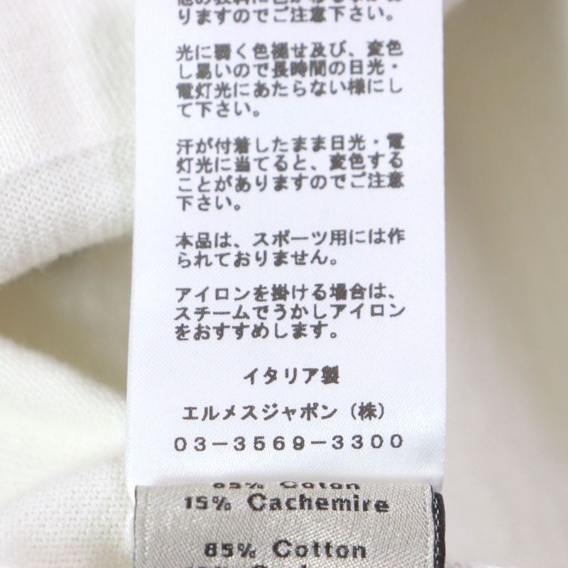 Hermes 23SS Cotton Cashmere H Motif Crew Neck Short Sleeves Short Sleeves Knit