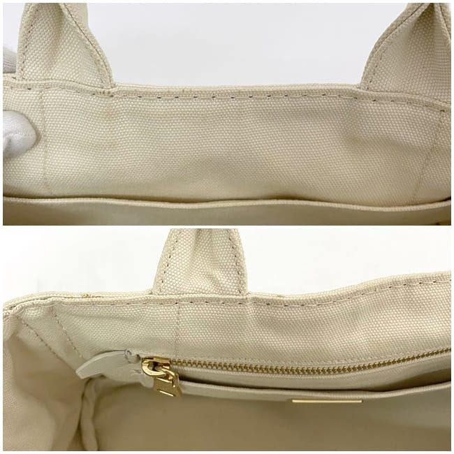 Prada Tote Canapa Tote Ivory White Canapa 1bg439
