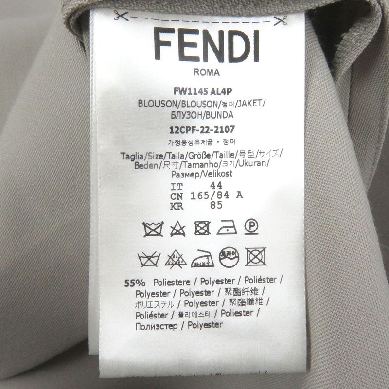 Fendi 2022 Fw1145 Fly Front FF Logo Embroidery Long Sleeve Safari Shirt Beige