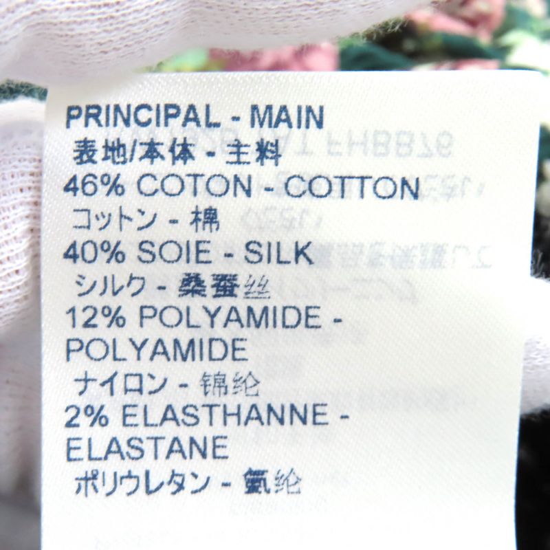 Louis Vuitton 19AW Cotton Silk Floral Pattern Ruffle Lace Long Sleeve Blouse