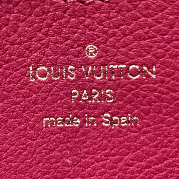 Louis Vuitton Lock Me Portefeuille M61277 Long Wallet For Women
