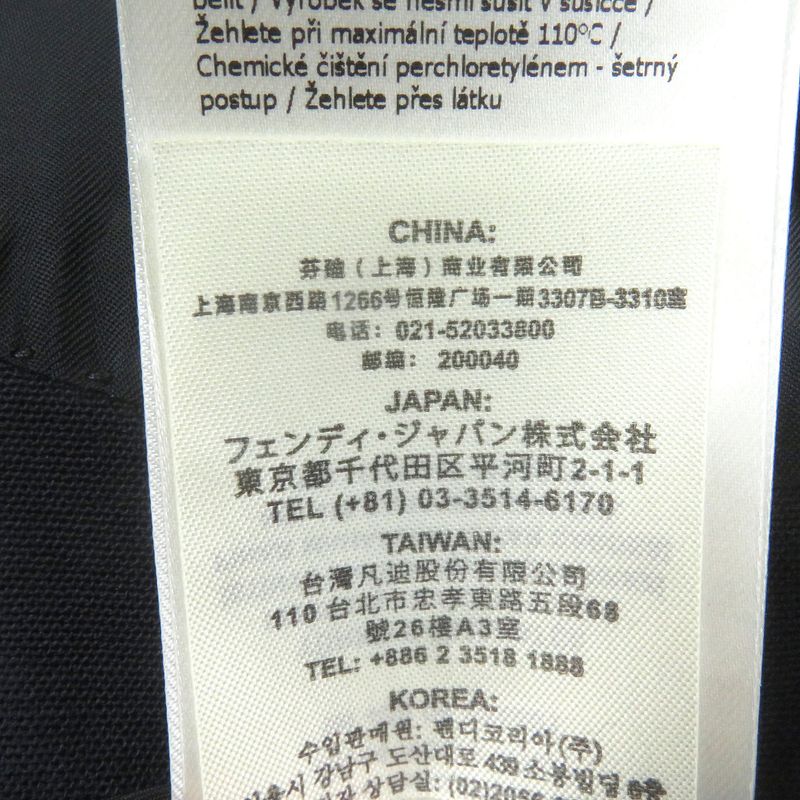 Fendi 2020 Fj0567 FF Logo Zucca Sideline Narrow Lapel Single Tailored Jacket