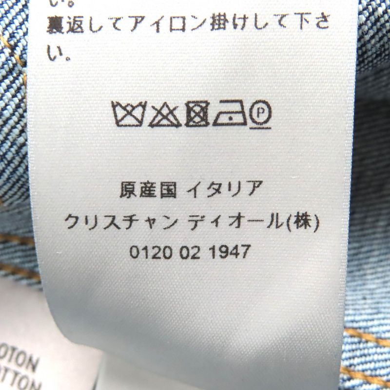 DIOR Christian DIOR×kenny Scharf DIOR Homme×kenny Scharf 013d480f285x Cotton Playing Card