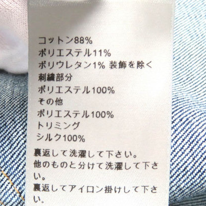 DIOR Christian DIOR×kenny Scharf DIOR Homme×kenny Scharf 013d480f285x Cotton Playing Card